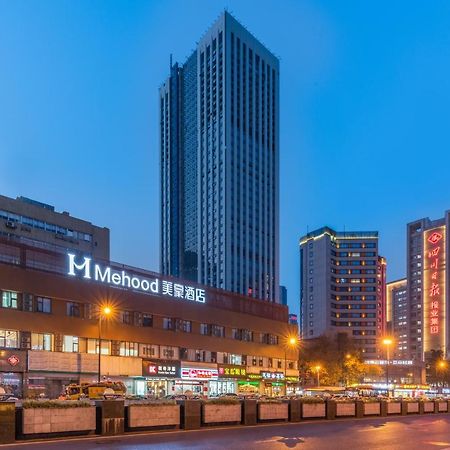Mehood Hotel Çengdu Dış mekan fotoğraf
