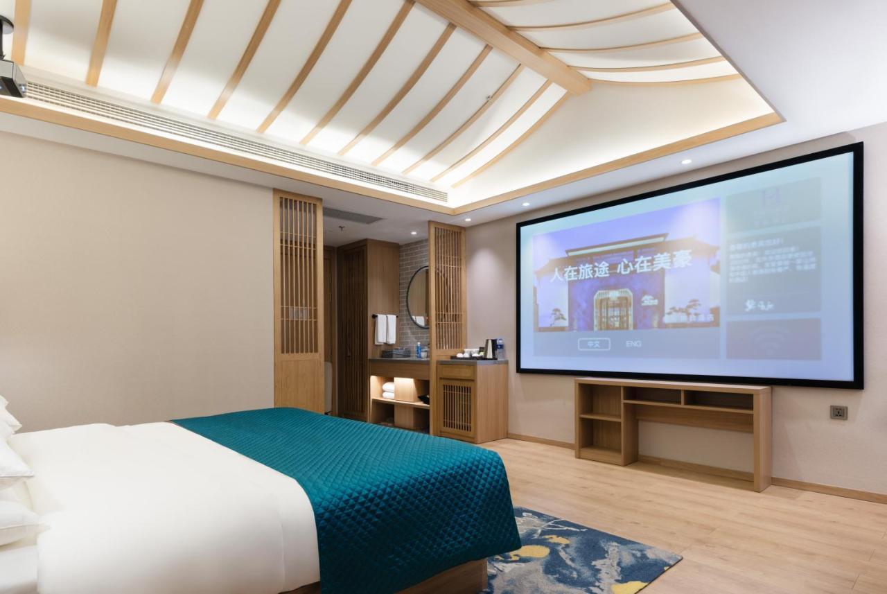 Mehood Hotel Çengdu Dış mekan fotoğraf