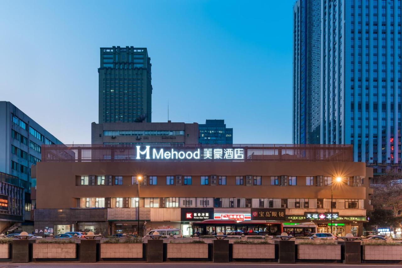 Mehood Hotel Çengdu Dış mekan fotoğraf