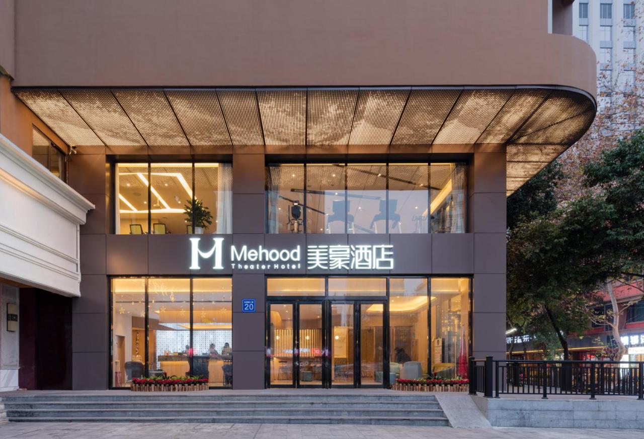 Mehood Hotel Çengdu Dış mekan fotoğraf