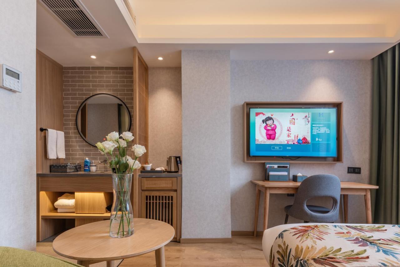 Mehood Hotel Çengdu Dış mekan fotoğraf