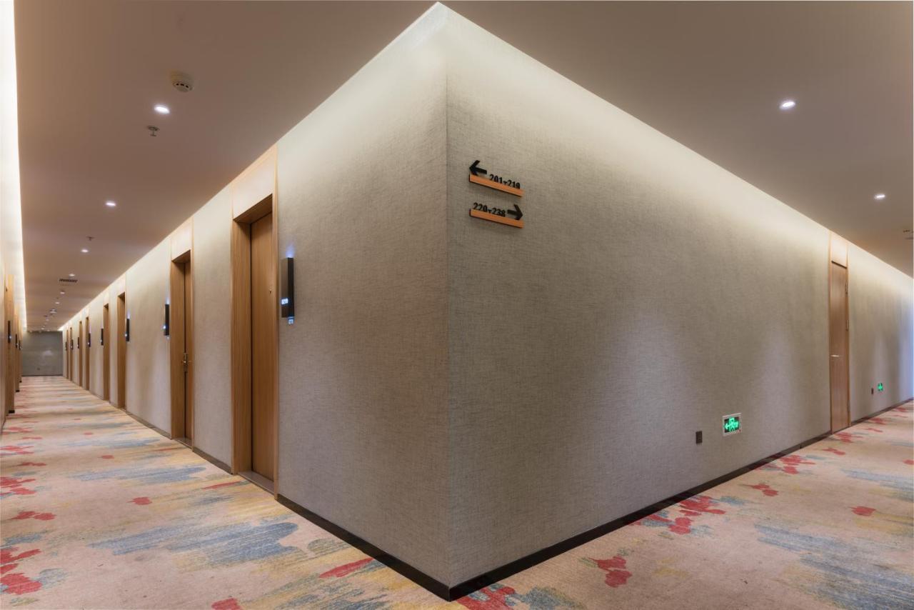 Mehood Hotel Çengdu Dış mekan fotoğraf