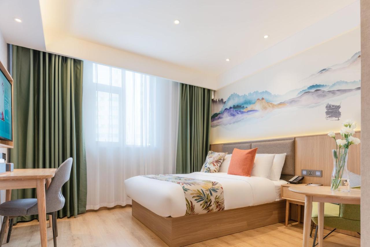 Mehood Hotel Çengdu Dış mekan fotoğraf
