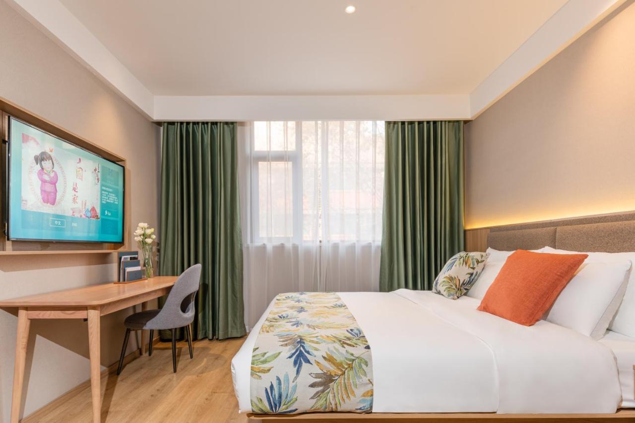Mehood Hotel Çengdu Dış mekan fotoğraf