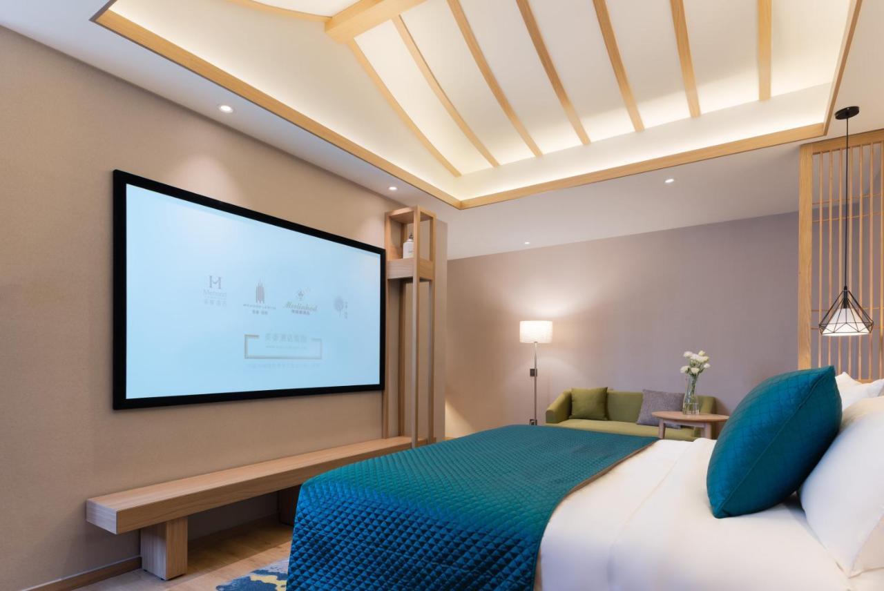 Mehood Hotel Çengdu Dış mekan fotoğraf