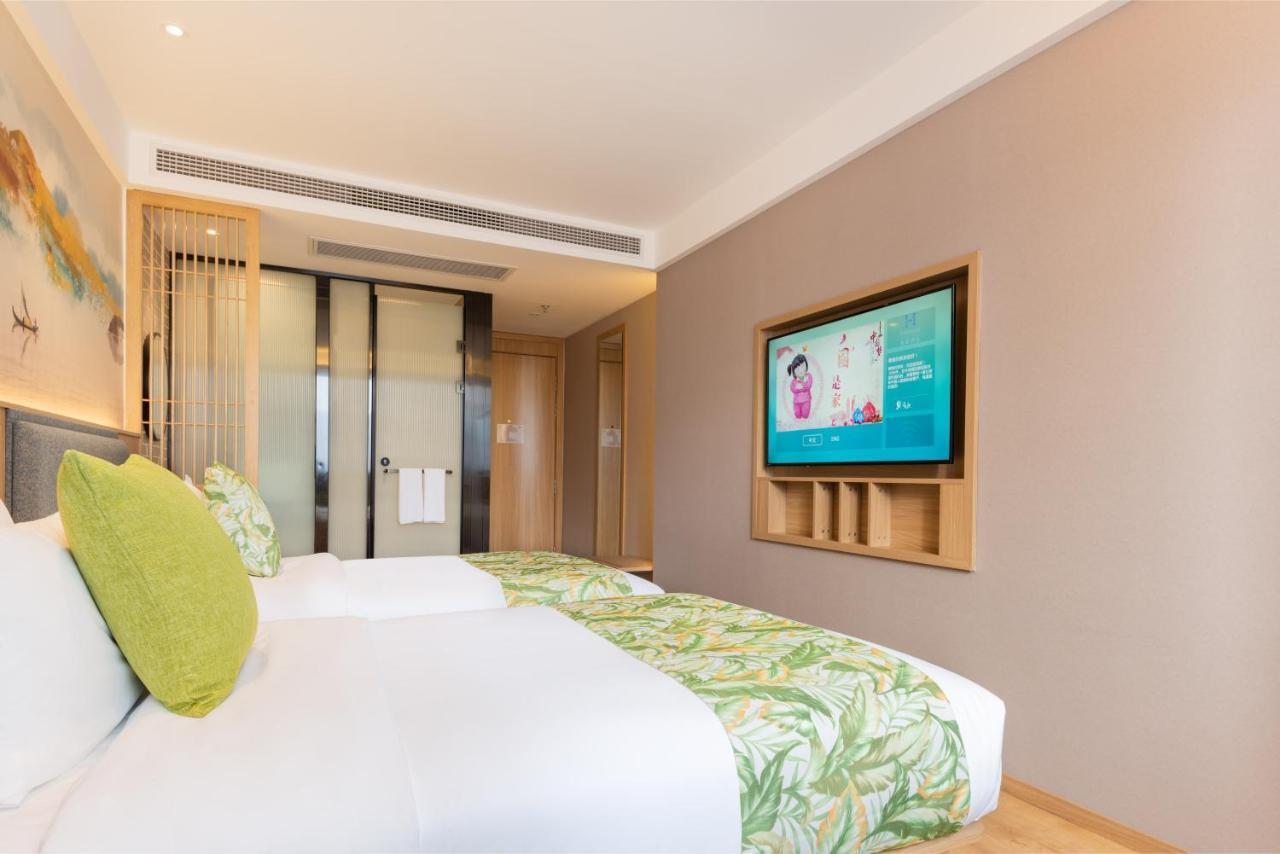 Mehood Hotel Çengdu Dış mekan fotoğraf