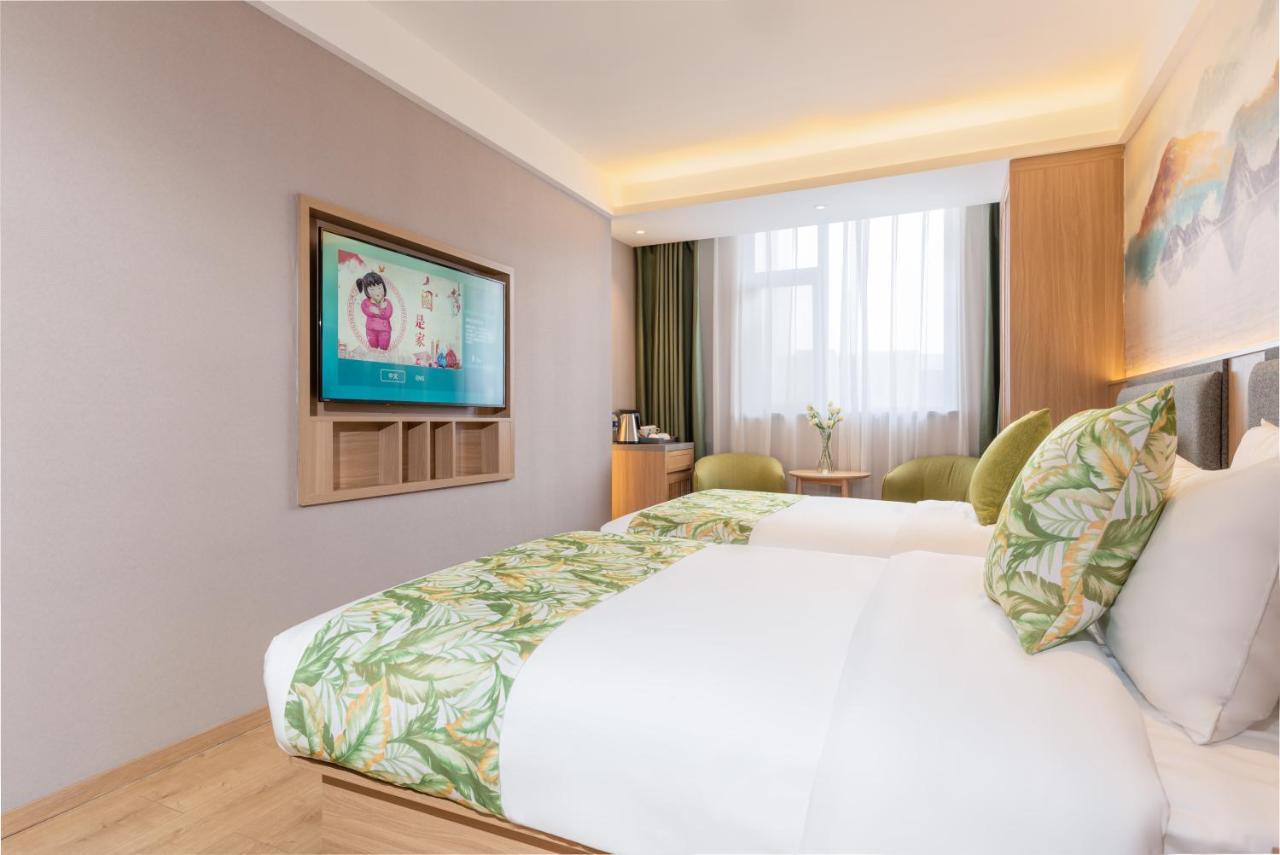Mehood Hotel Çengdu Dış mekan fotoğraf