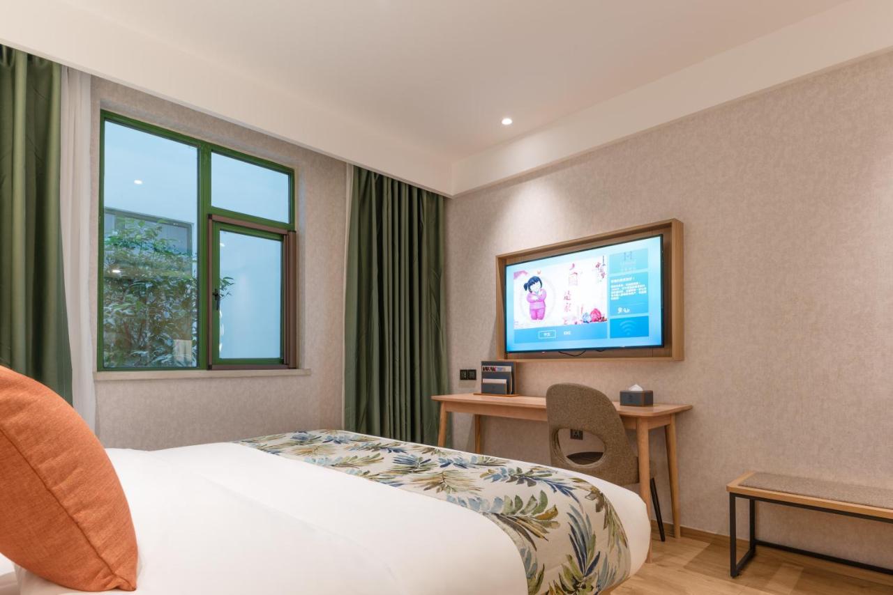 Mehood Hotel Çengdu Dış mekan fotoğraf