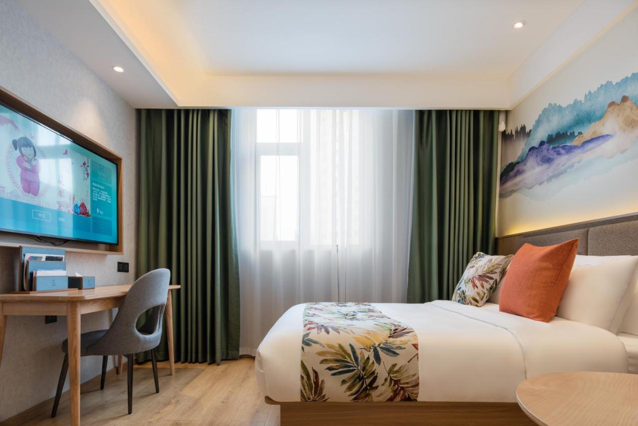 Mehood Hotel Çengdu Dış mekan fotoğraf
