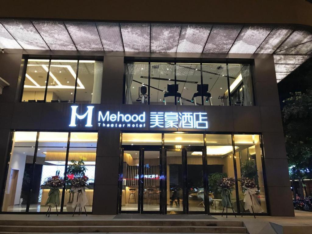 Mehood Hotel Çengdu Dış mekan fotoğraf
